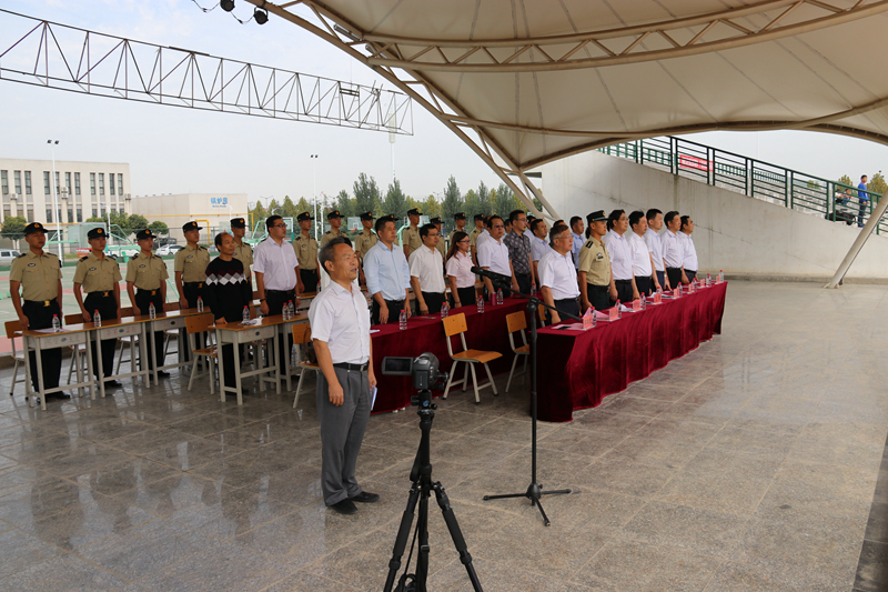 学院领导,相关部门负责人,承担新生军训的中国人民解放军96741部队